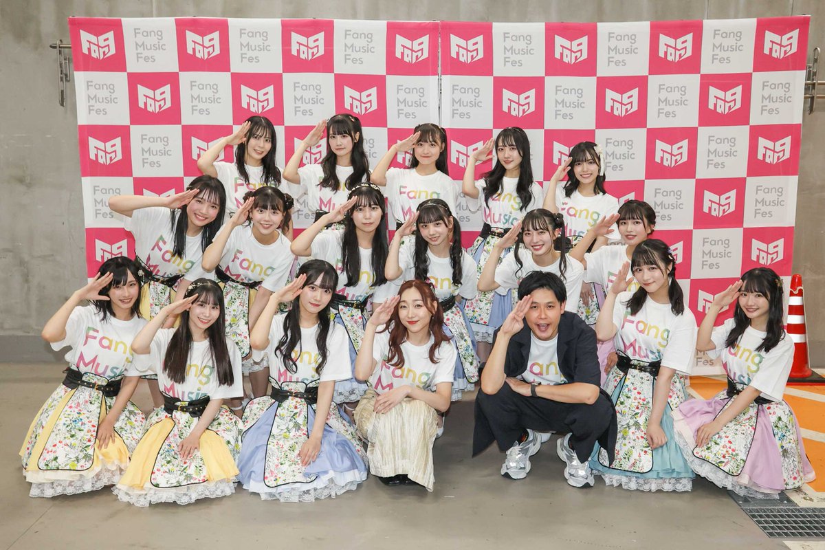 Fangfes0213's tweet photo. ／

　「Fang Music Fes #02」
　👕オリジナルTシャツプレゼント✨
　🍁STU48🍁

＼

【応募方法】
①@Fangfes0213 をフォロー
②このポストをリポスト

⏰9/21 23:59まで〆
当選者にはDMをお送りいたします✉️

#ファングフェス #STU48 https://t.co/GgzuXsDszW