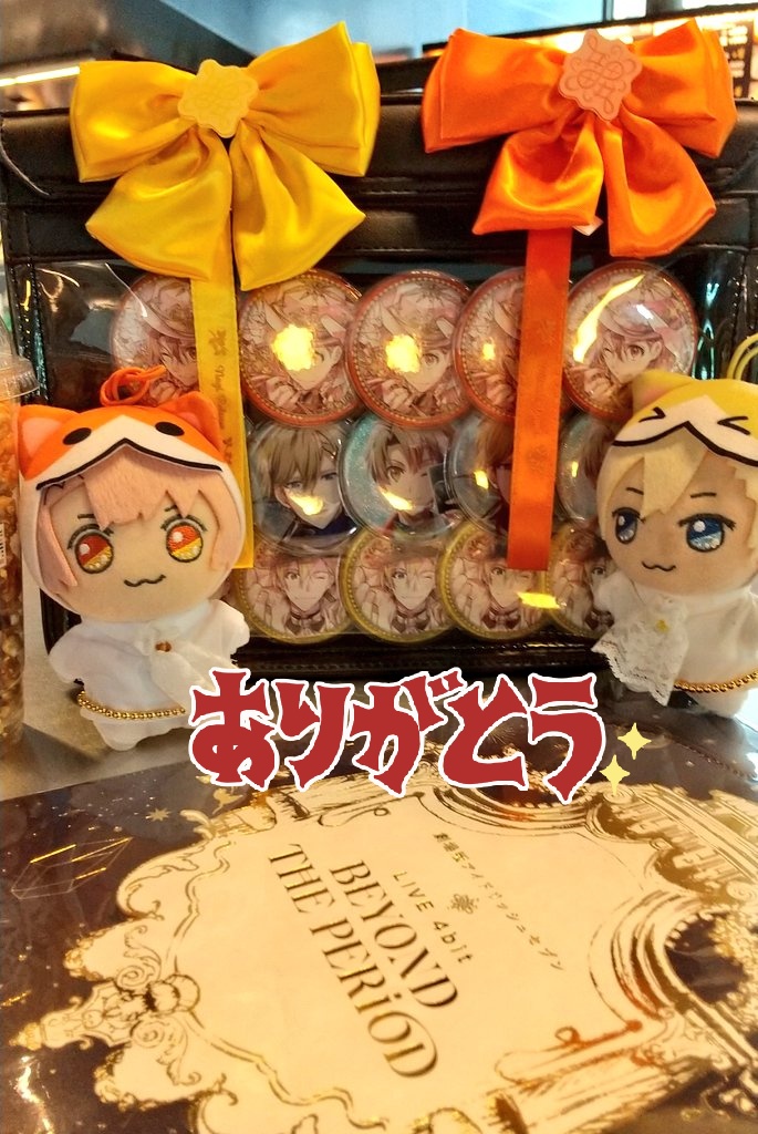 あき※取引垢※ (@aki_36mg_goods) / X あき※取引垢※ (@aki_36mg_goods) / X