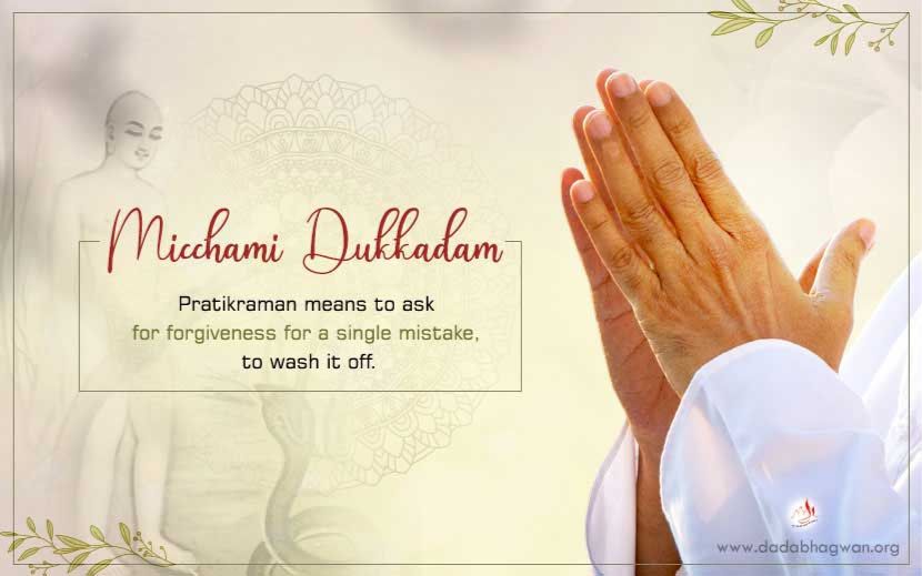 NewsContinuous's tweet image. On the auspicious day of Mahaparva Paryushan...
#michhamidukhadam
#Paryushan2023