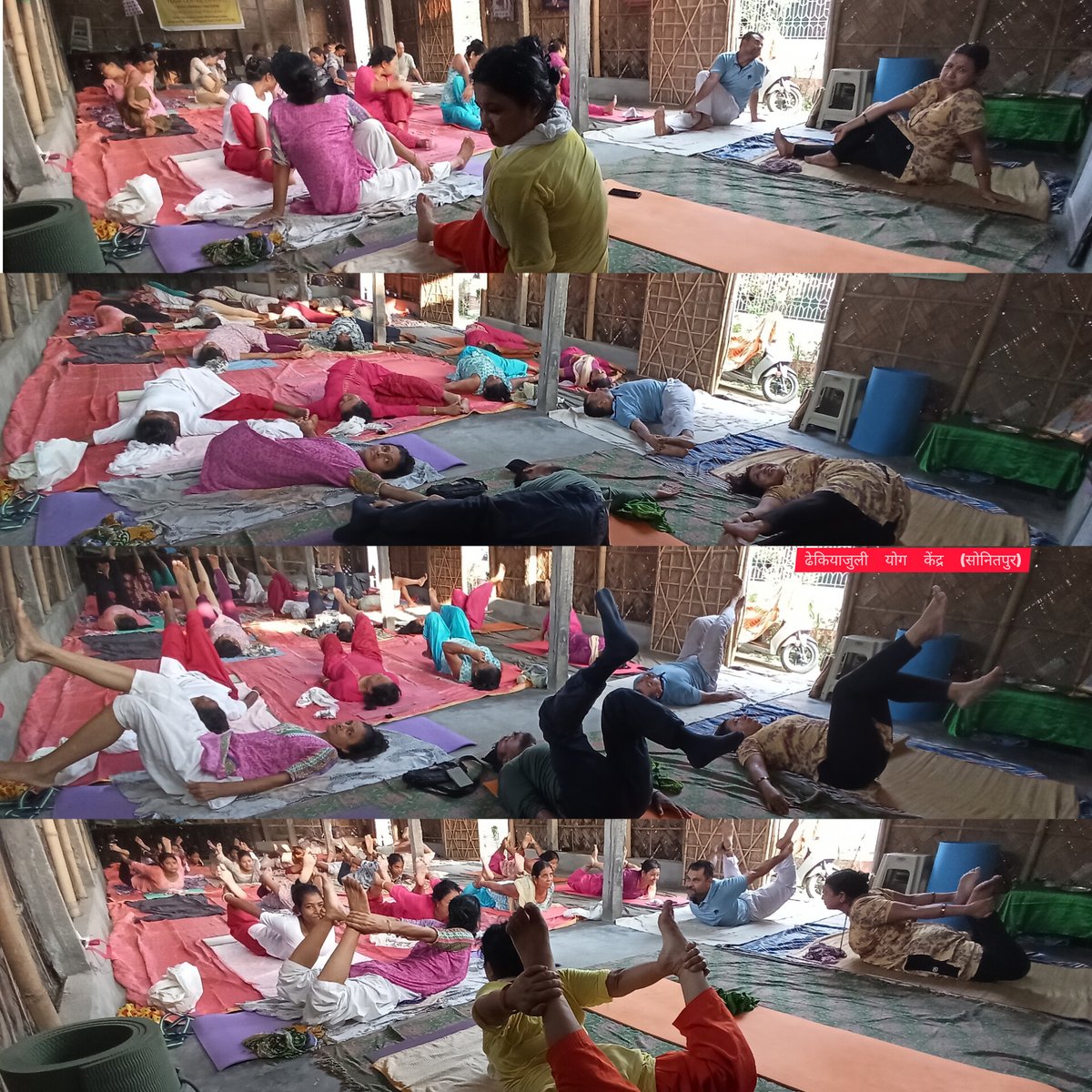yoga_land's tweet photo. 💐----------------------🧘‍♀️🧘‍♂️--------------------💐

Assam #Sonitpur yog Shivir/centres 

Yog Mitra...  #Pallabi Das  #Ripon Boro and #Dulumoni Phukan ji  

Date...18.09.2023--------------------🧘‍♀️🧘‍♂️ https://t.co/qo1ibsQQW5