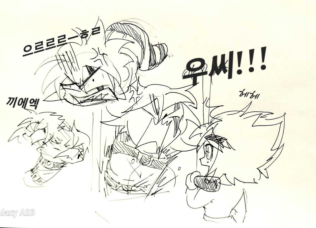 #괴도조커 
구속복이긴 한데 이런거밖에 생각 안 나네요