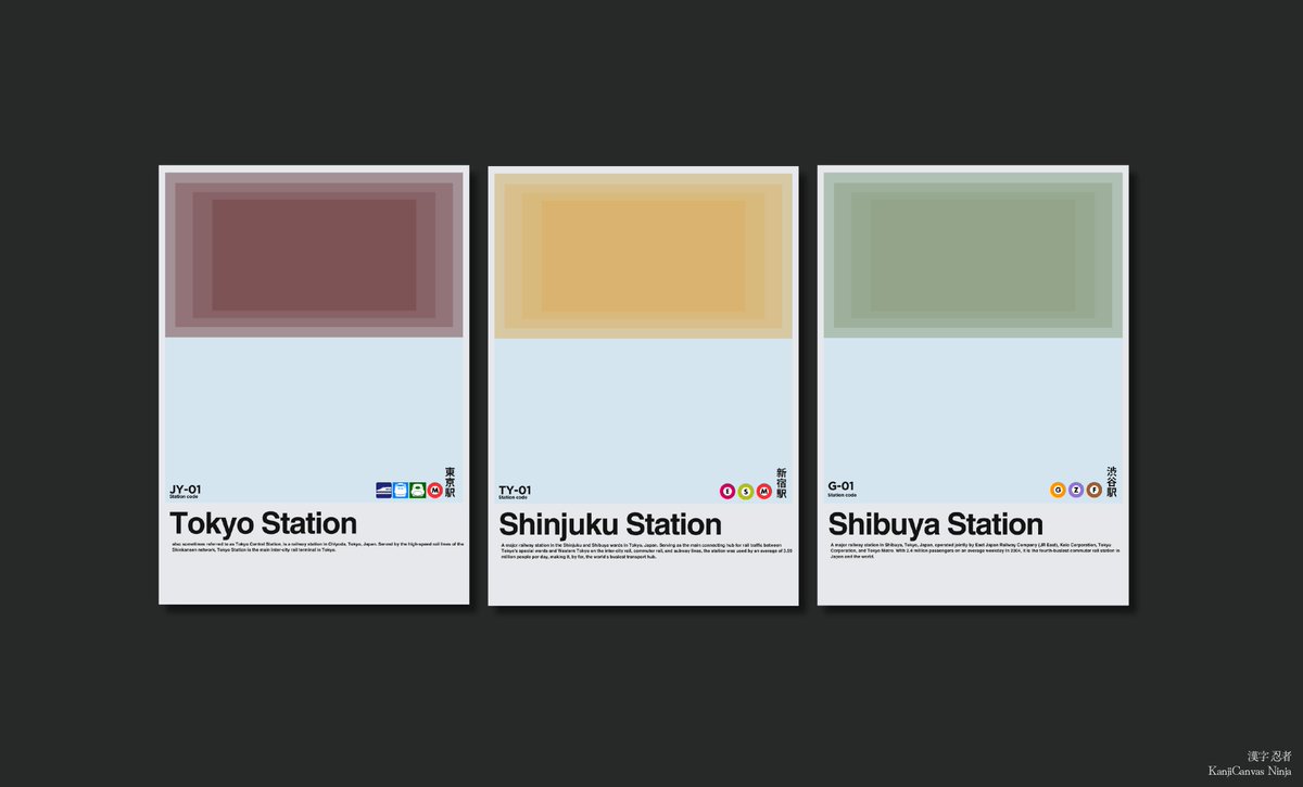 I will Design a minimalist wall art poster for you! 
fiverr.com/s/jlpeam 

#minimalist #minimalism #Buying #posterdesign #poster #japanese #homedecor #Homedecoration