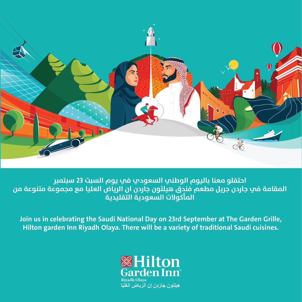 HGI_Olaya's tweet photo. Celebrate the Saudi National Day

Join us on Saturday 23rd of September at the garden grille Restaurant. Experience a variety of traditional Saudi cuisines. Don't miss out on this special offer!

#SaudiNationalDay93 #Hilton_garden_olaya  #Vision2023 #Riyadh #WeDream_and_Achieve https://t.co/TvPw0GsLr8