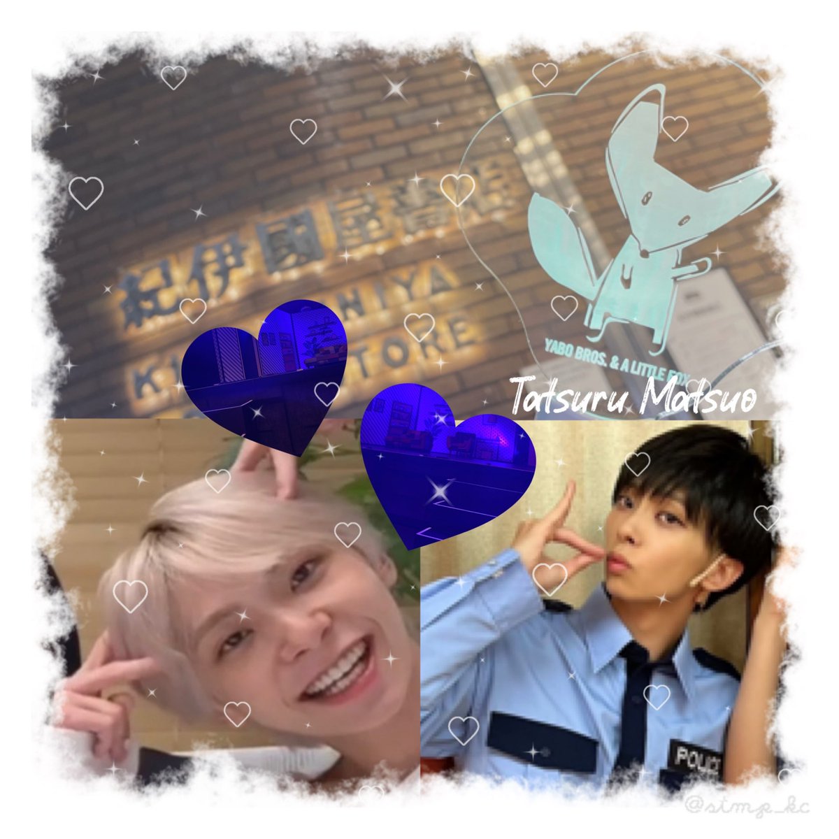 tachu❤︎ tweet media