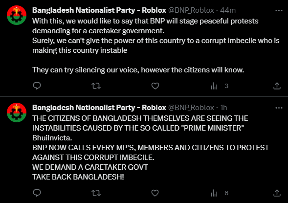 OURTVroblox's tweet photo. OUR TV

BNP calls on peaceful protests for caretaker government.

The tweets from BNP is given below.

⚠Fictional post for roblox. And does not represent/recreate any real life incidents. https://t.co/U23nIwk2Y4