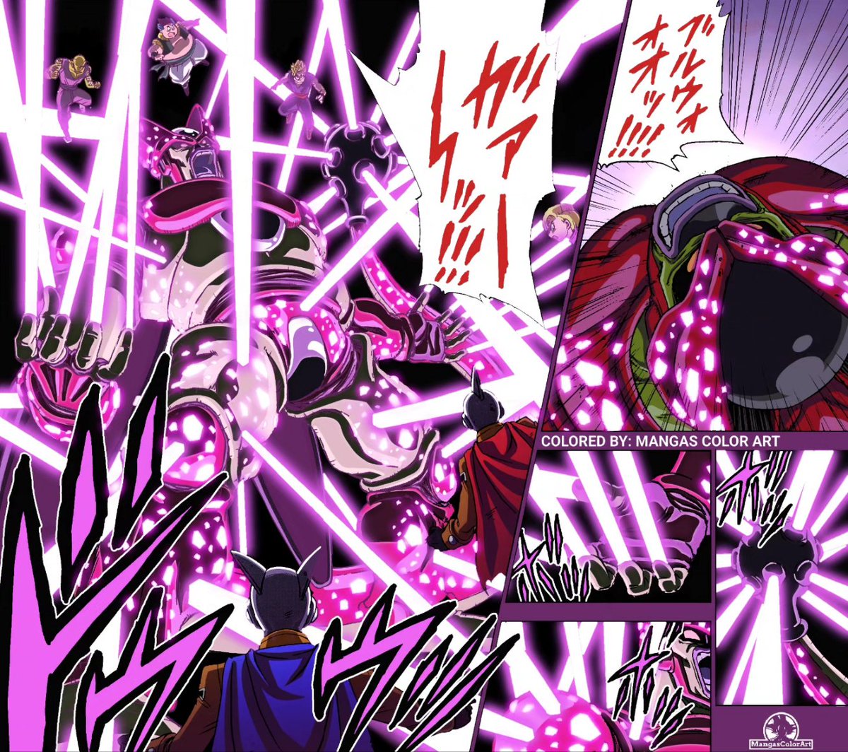 Cell Max. Manga 97 Dragon Ball Super "Super Hero"