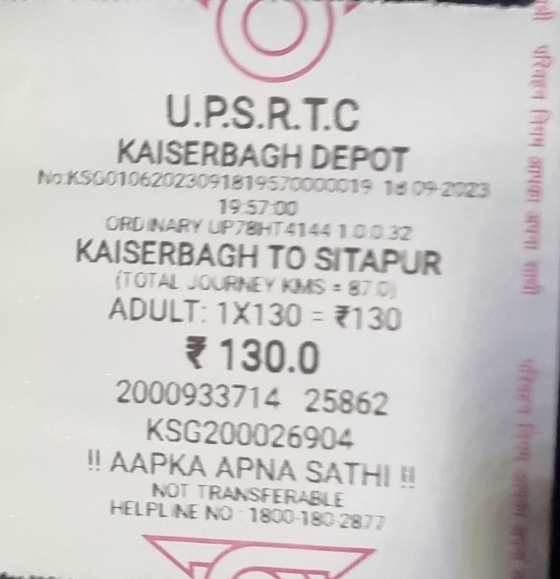 neelu_sanjeev's tweet photo. UPSRTC के परिचालक ने मड़ियांव के निकट (300 मीटर पहले) पुरनिया चौराहे से सवारी बिठाई और कैसरबाग से टिकट काटा। सवाल करने पर अभद्रता, बस से उतारने की धमकी। परिचालक की इस मनमानी और दबंगई की जवाबदेही किसकी? 
@UPSRTCHQ @InfoDeptUP @UPGovt @UpRuralDev @CMOfficeUP @dayashankar4bjp https://t.co/QGxdXi3CAI