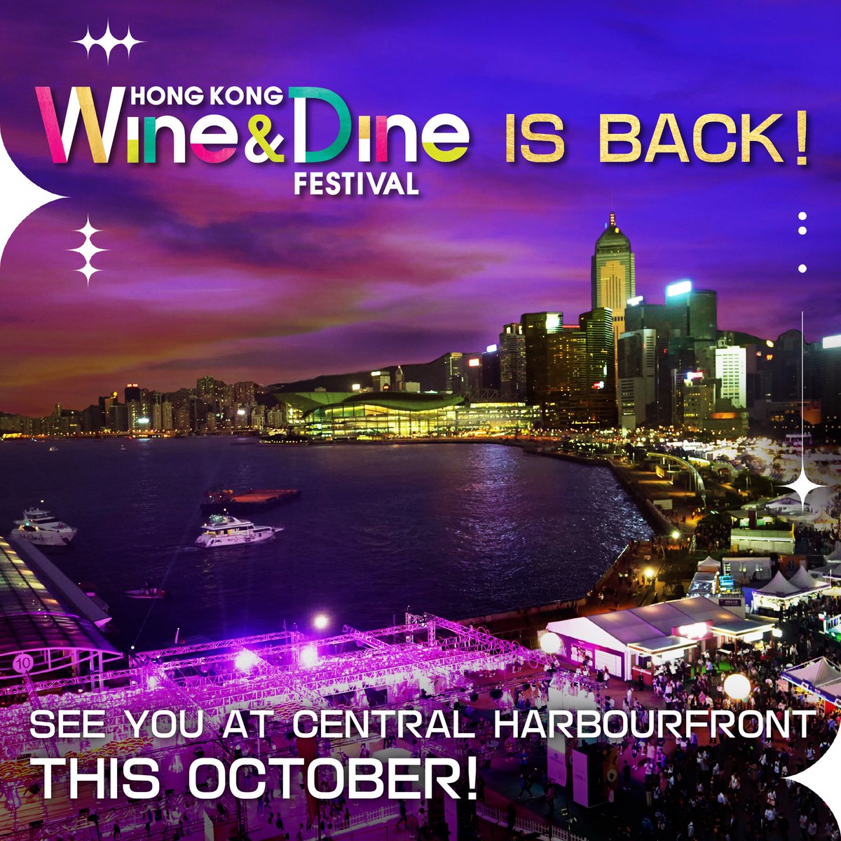 The highly anticipated Hong Kong Wine & Dine Festival is finally back after five years!🍷 From 26 to 29 October 2023, the popular event will return to the Central Harbourfront with a range of delicious experiences. Discover more at bit.ly/46hlq1k 😋