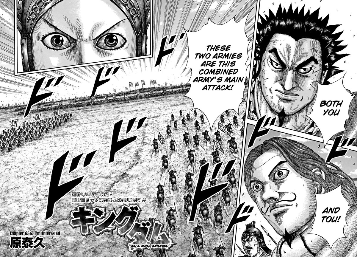 LeBron_Snow's tweet photo. War of The Three States Arc ✅
Amazing Arc like always 
9-9,5/10
#kingdom662 https://t.co/dSenb1ZobM