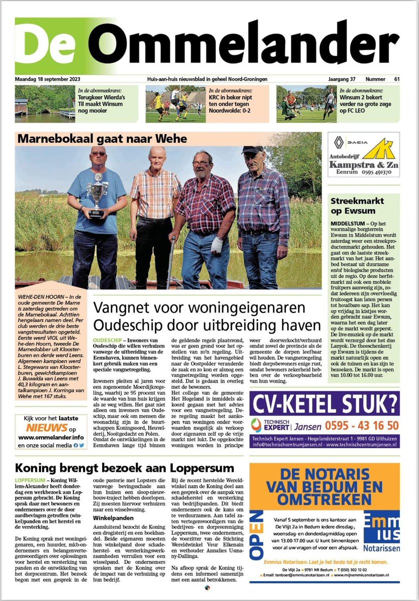 EmmiusNotaris's tweet photo. Vandaag staan wij op de voorpagina van de Ommelander Courant.
Ons kantoor in Bedum aan de Vlijt 2a is namelijk iedere week op dinsdag, woensdag en donderdag geopend. U kunt zonder afspraak binnenlopen voor al uw vragen aan onze notarissen. https://t.co/8u988SRZmI