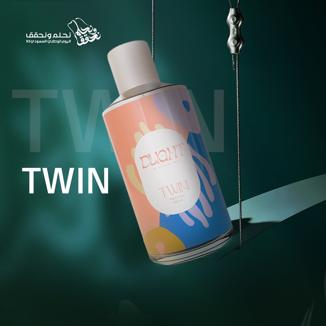 DlperfumeK's tweet photo. #عطر TWIN لكلا الجنسين  🤗💞

تركيبة عطرية تناسب شخصية برج الجوزاء  
ثبات عالي و نفحات تنتشر بالأجواء 

و بمناسبة #اليوم_الوطني93
خصم حصري 20%

اطلب الآن 🫡

#نحلم_ونحقق #عروض_اليوم_الوطني 

#ExperienceSaudi100
#Saudi100Brands
#perfume #saudiperfume 
#DLIGHT #Dlight_Perfume https://t.co/lRT82nAKlP