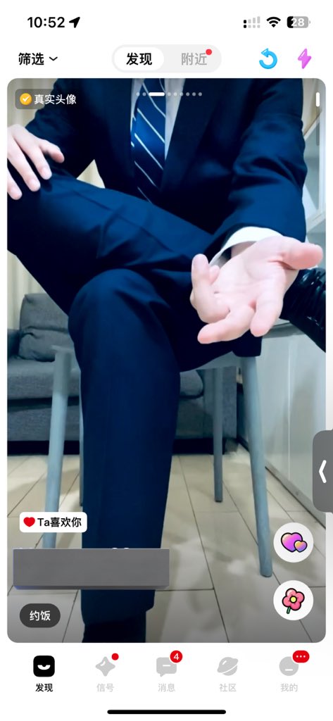 积目想刷一下有什么经典国男
刚找到油腻男想截图给柠檬
一下子右滑了
真的想死啊啊啊啊 https://t.co/BajfMIMu0P