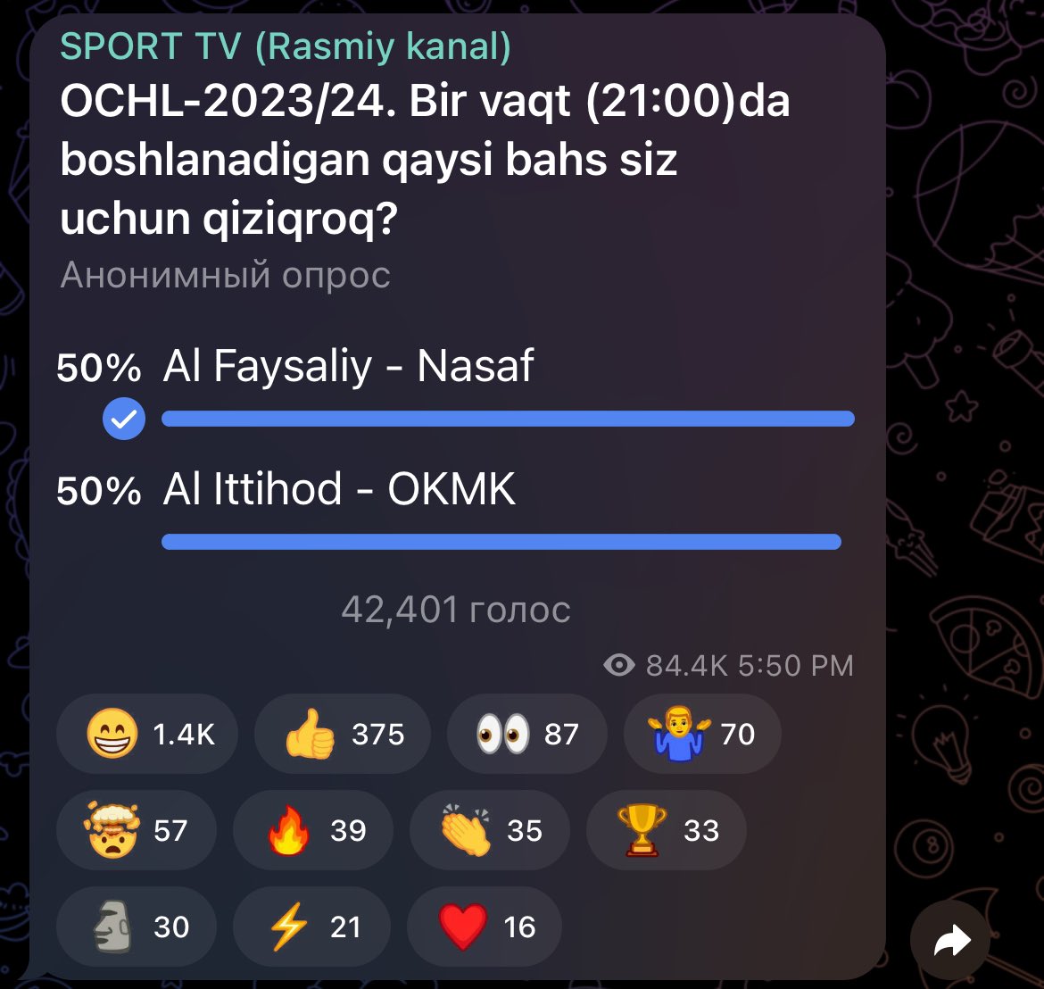 Aniqlik kiritib beringlar iltimos) t.me/uzsport_tv