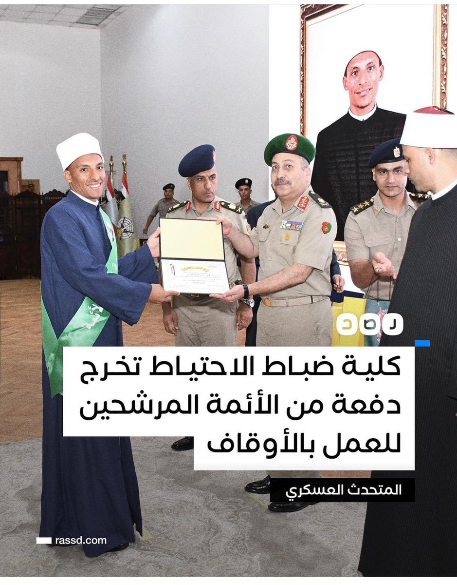 معالي الربراري tweet media