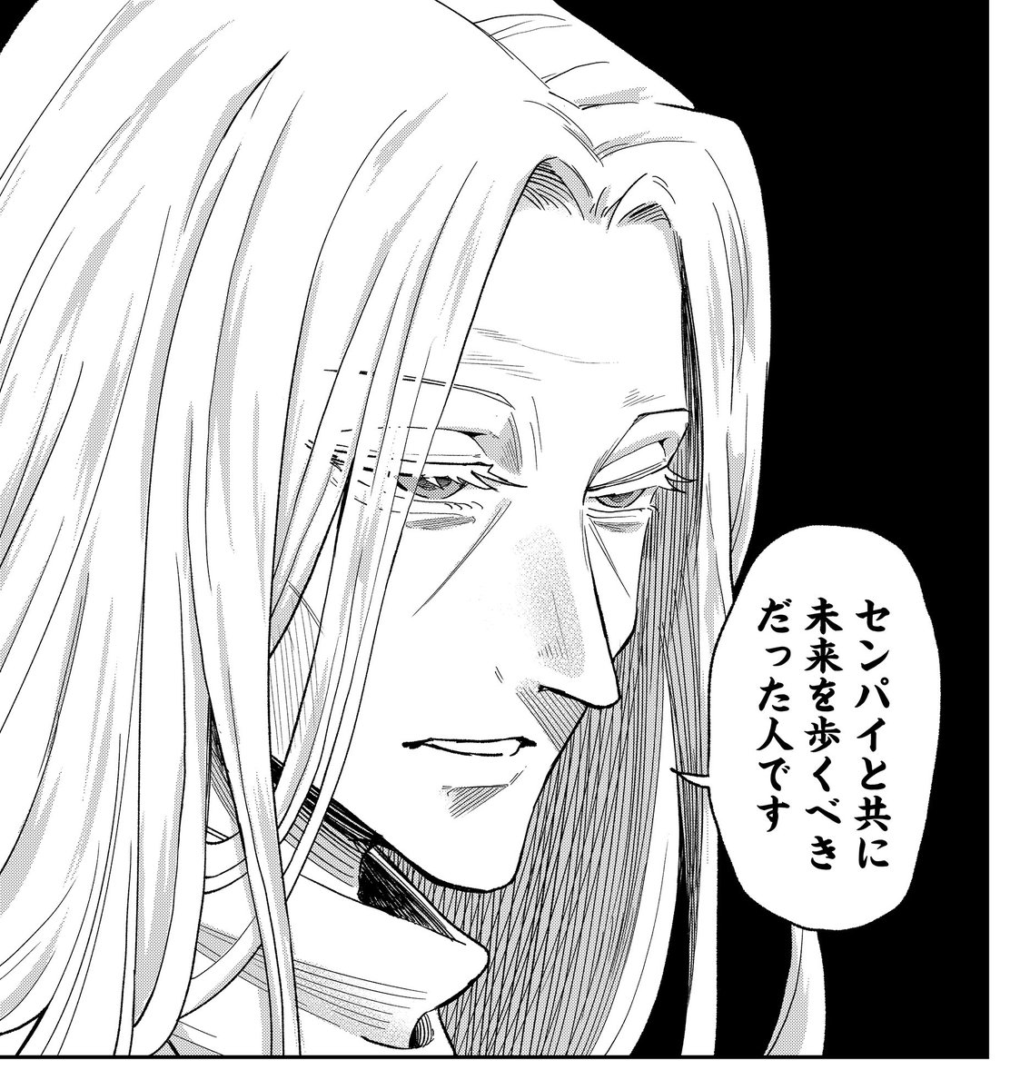 ロマグレ本日最新2️⃣0️⃣話公開です〜!

早いものでもう20話。いつも読んでくれる皆様ありがとうございます🙇‍♂️✨
もうすぐ合計❤️数も200万にいきそうなのでよかったら押してみてください!

▼アプリで20話まで読めます!
https://t.co/rAdeZZysmh 