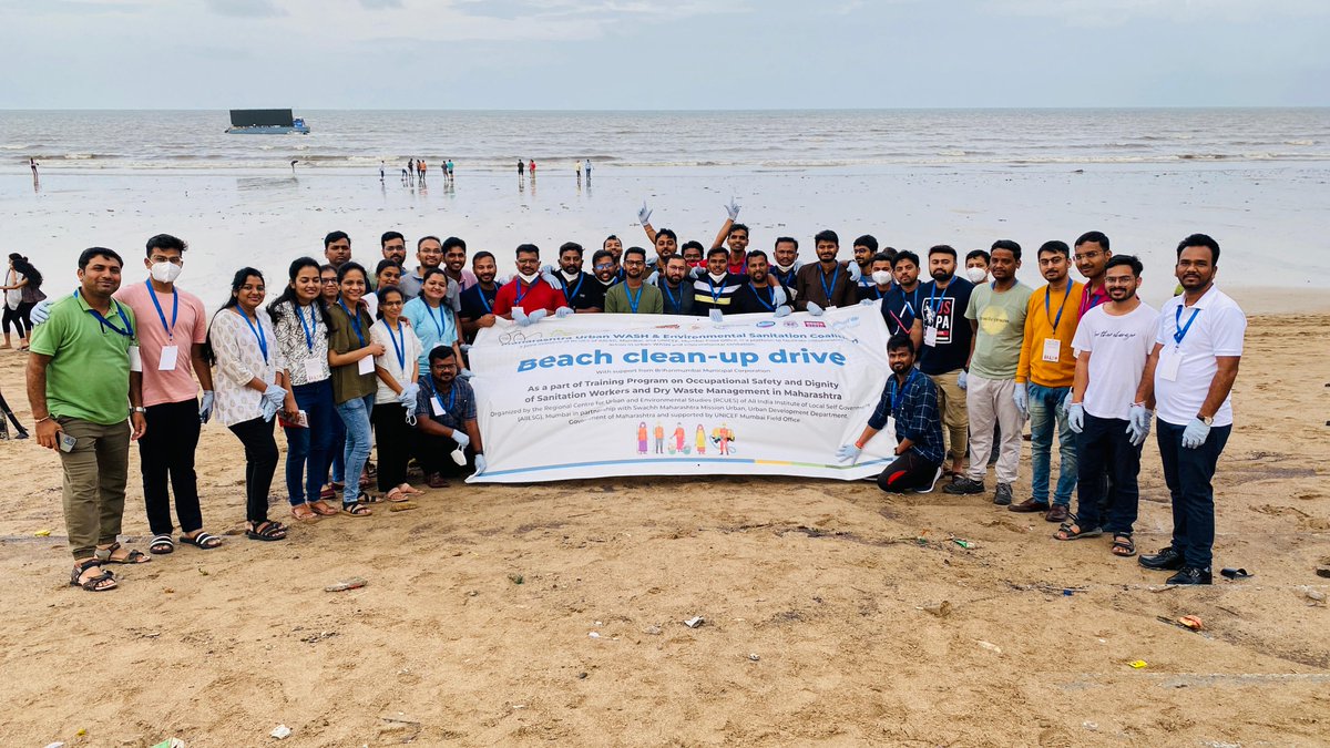 Maha_WASH_C's tweet photo. @RCUESMumbai w/ support of @SwachhMaha_22 & @UNICEFIndia – Maharashtra, completed a 3-day interactive #Training & field-visit for #Master_Trainers for around 40 #Divisional and #District Technical Experts on #safety & #dignity of sanitation workers and #drywaste_management. https://t.co/YZN4oDH6ws