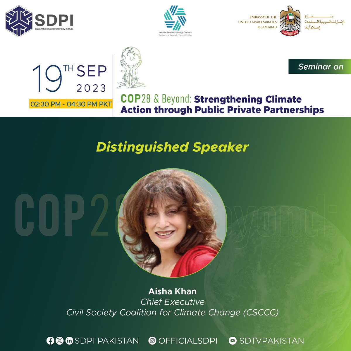 SDPIPakistan's tweet photo. @DKinPK @Abidsuleri @ClimateChangePK @COP28_UAE @RECoalition_PAK @uaeembassyisb @UNFCCC @ClimateReality @CANSouthAsia ๐ฟMs Aisha Khan, CEO @cscccpak will be joining us as distinguished speaker for the session on COP28 & beyond
๐https://t.co/ok44vV0BTX
#COP28 #PreCOP28 #ClimateActionPartners https://t.co/17azfckp30