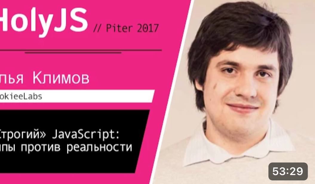 Illya Klymov 🇺🇦 tweet media