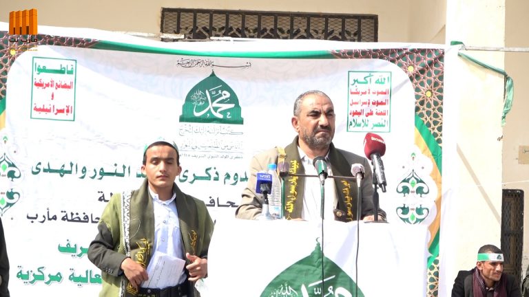 مكتب وزير الدولة/فارس مناع tweet media