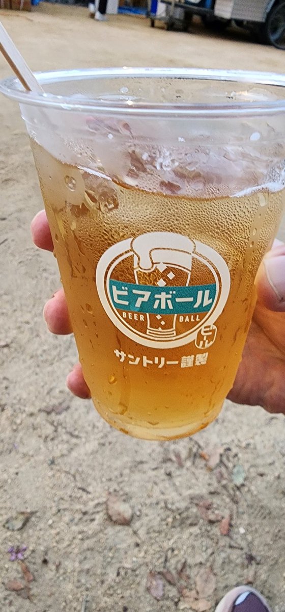 katueru's tweet photo. 美味しかった https://t.co/GdSkEhkiuv