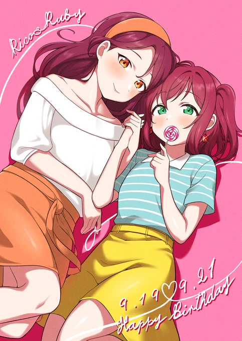 #桜内梨子生誕祭2023 #桜内梨子誕生祭2023 
