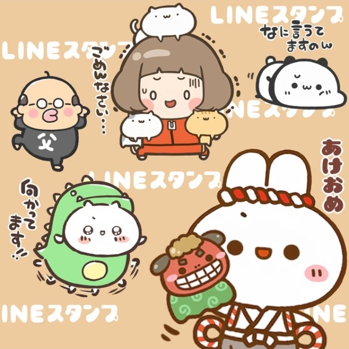 しろくじら+し【ラインスタンプ販売中】【ココナラ】【名前スタンプ