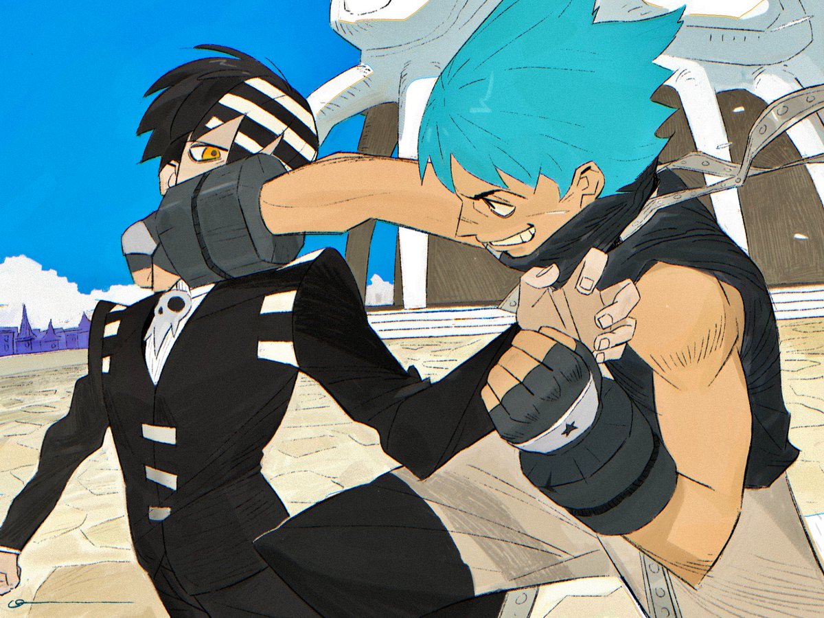 #souleater