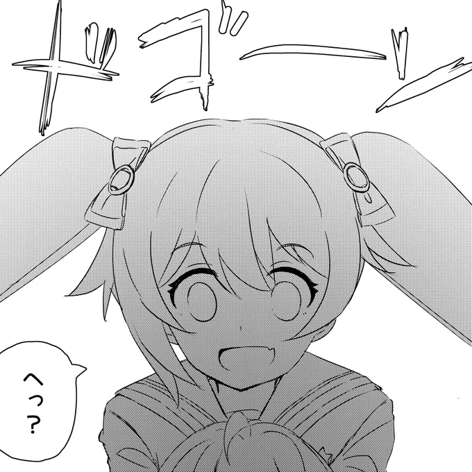 今日は背後で爆発音がしてるエミリーを投下してターンエンド😌 