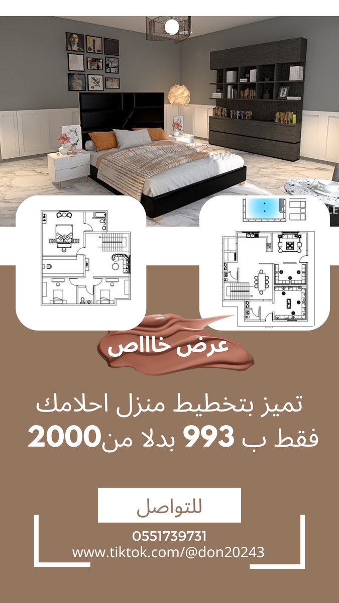 loo20414's tweet photo. #الاتحاد_اجمك للتواصل خاص ع حساباتي https://t.co/yM9nj10uaL