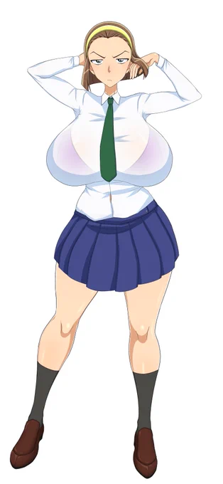 いつもの 