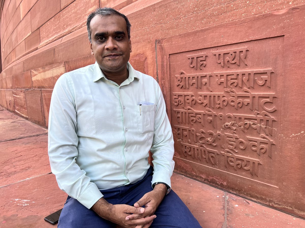 Akhilesh Sharma tweet media
