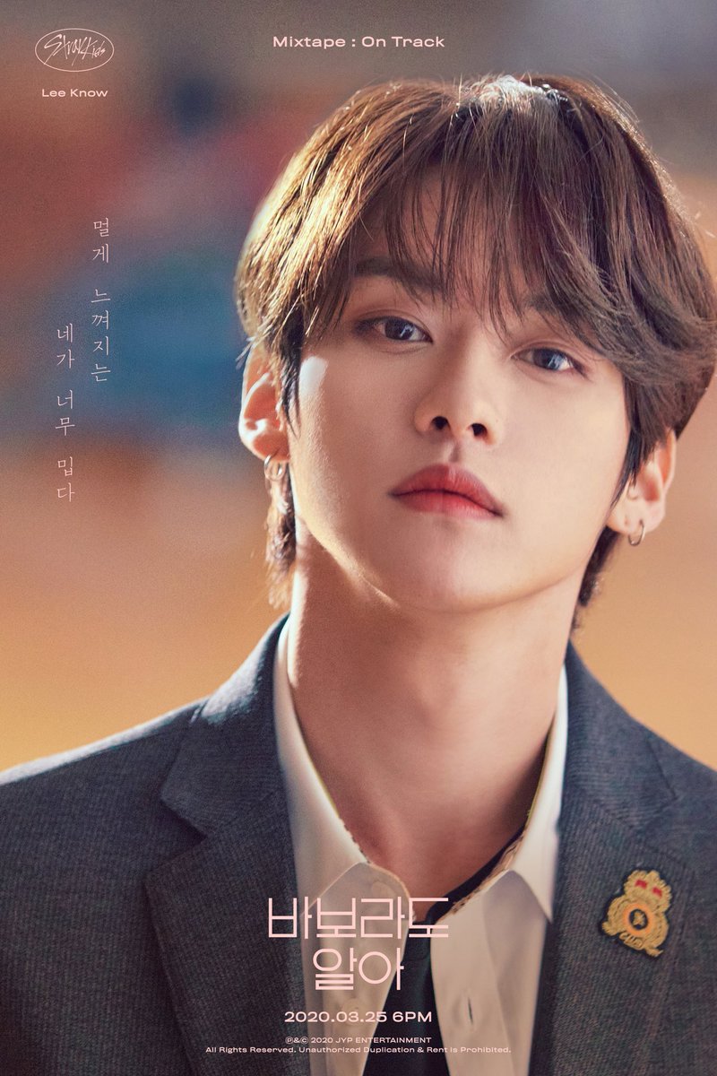 TLが制服姿のStray Kidsで盛り上がってるけど制服姿といえば永遠に