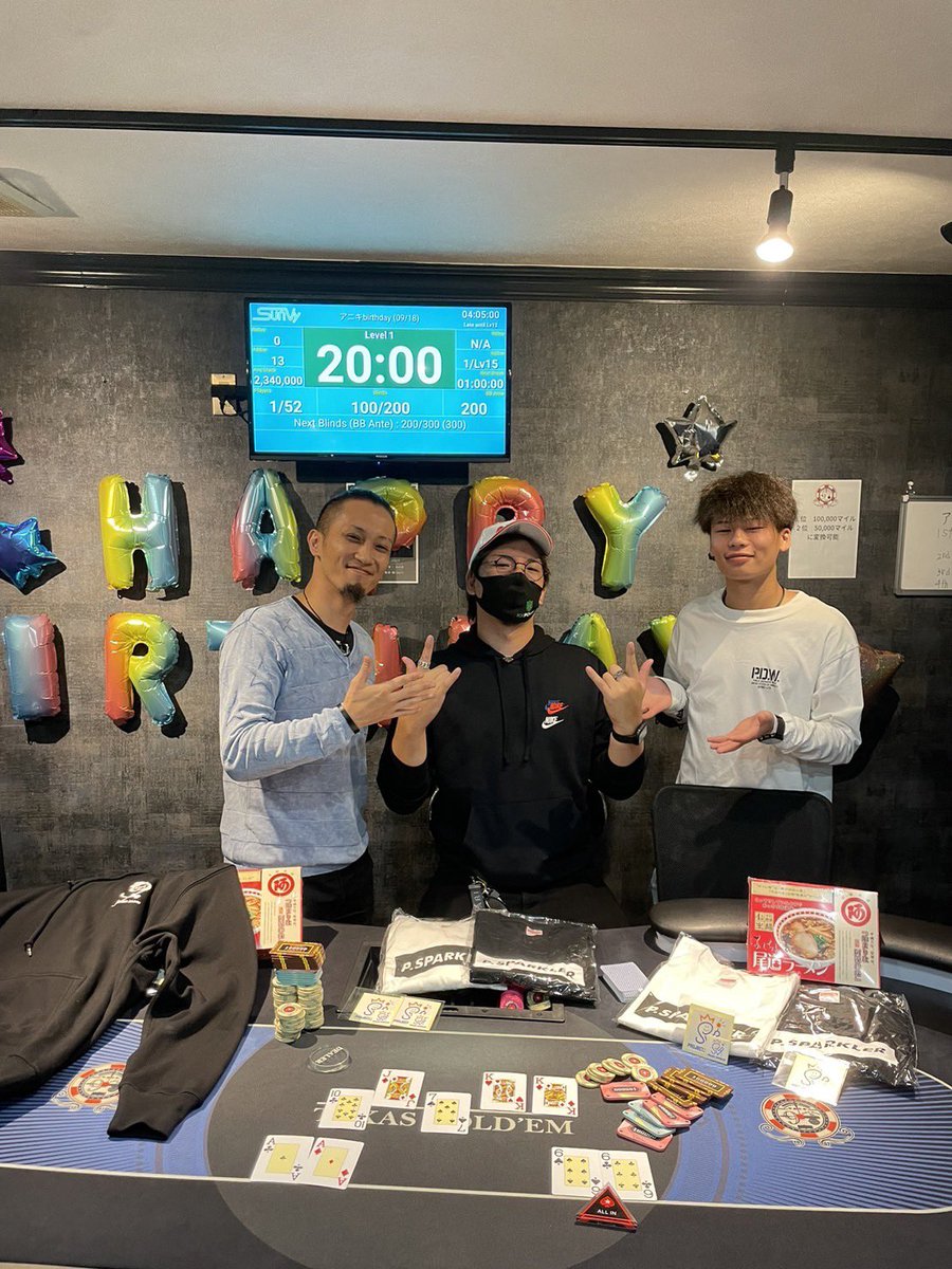 Ryusei_29100116's tweet image. めーっちゃ楽しかった〜
 #9high
 #ポーカー
 #52エントリー中2位