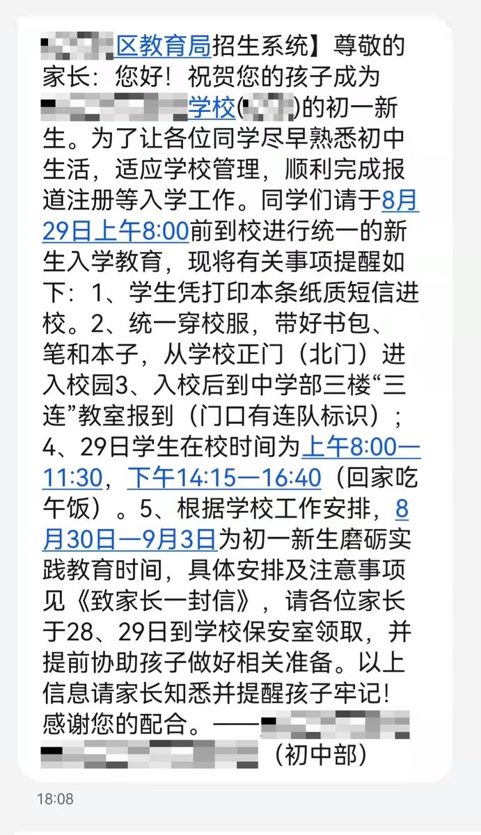 你有过用身体换取“便利”的经历么？？虽然不是特别认同她的观点，但是看她理直气壮的样子，又好像有点道理😶😶
#反差婊 #妓女 #婊子 #骚逼 #轮奸 #精盆 #内射 #肉便器 #公交车 #鸡巴套子 #淫荡 #绿帽 #淫妻 #NTR #出轨 #外遇 https://t.co/lsy2i2YzPv