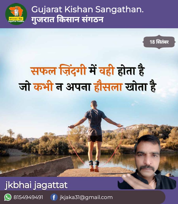 kishansangathan's tweet photo. https://t.co/1RzB7UNs3I