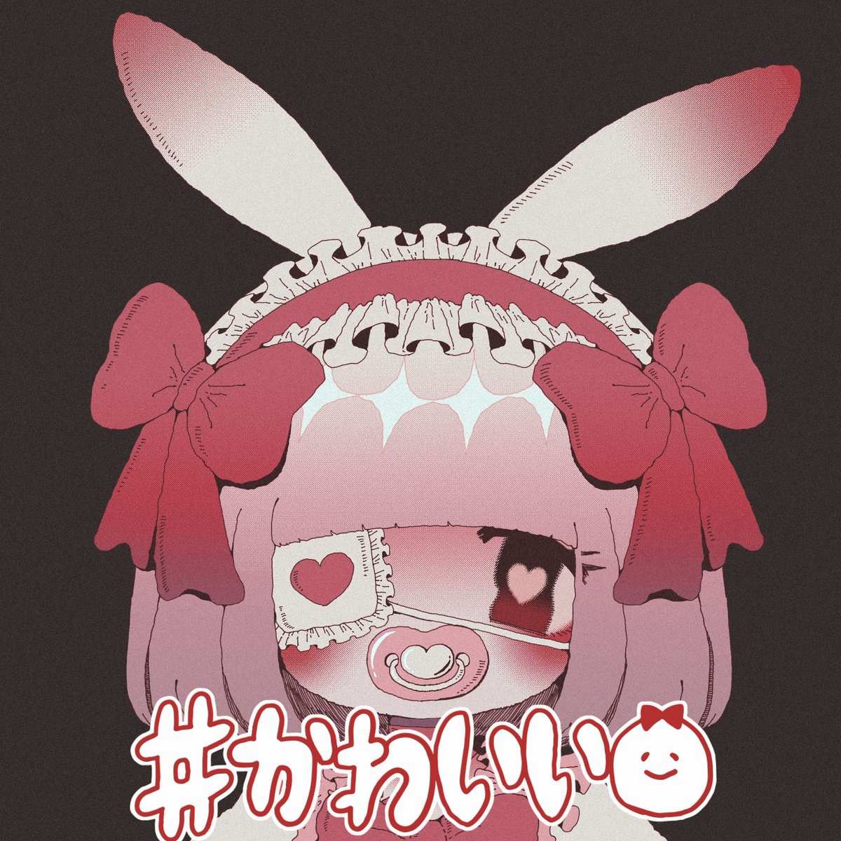 usakoo00's tweet photo. https://t.co/kkkgTPZDrp
↑↑↑
アイコンは昏眠さんに依頼しました♥
要望色々聞いてくれるし可愛くて気に入ってる(˶' ᵕ ' ˶)♡

オーメンは苦戦してました…w
ありがとうございましたー✩.*˚ https://t.co/OeDexh5teT
