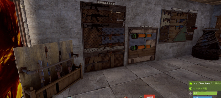 jtfENSsjey9RZDk's tweet photo. スポーン！
エアドロから銃ゲット！アウトポストが便利。

二つ目のエアドロからAK！
お昼放置してたら木材忘れてて半分風化。
土台まで木だったらクリアだった😨

ホラゲ配信見ながらﾐﾘﾀﾘﾄﾝﾈﾙ
死んで復帰中。
ﾌﾗｯｼｭﾗｲﾄ返してぇ！

新要素ウェポンラック
超かっこ良き！😆
#RustMod https://t.co/yrfCY1ivJx