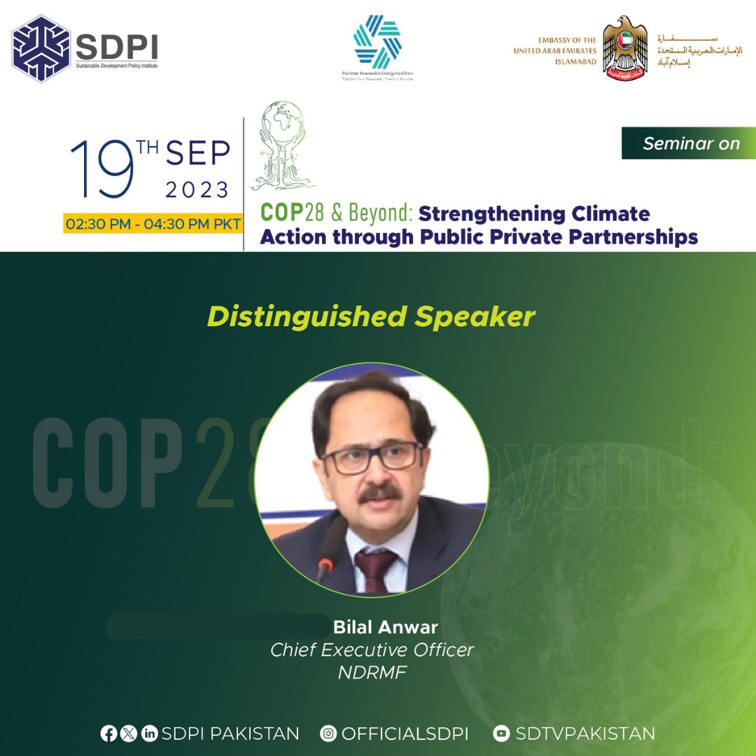 SDPIPakistan's tweet photo. @DKinPK @Abidsuleri @ClimateChangePK @COP28_UAE @RECoalition_PAK @uaeembassyisb @UNFCCC @ClimateReality @CANSouthAsia @cscccpak @aisha4climate @IFC_org @vaqarahmed @zafar_masud @thebankofpunjab ๐ฟWe are pleased to announce that Mr. Bilal Anwar, CEO @ndrmfpk will be joining us as a Distinguished Panelist tomorrow at 2:30pm
๐https://t.co/ok44vV0BTX
#COP28 #PreCOP28 #ClimateActionPartners https://t.co/bwqrAZOzbe