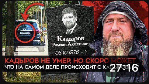 МАЛЫЙ ТОКМАЧ tweet media