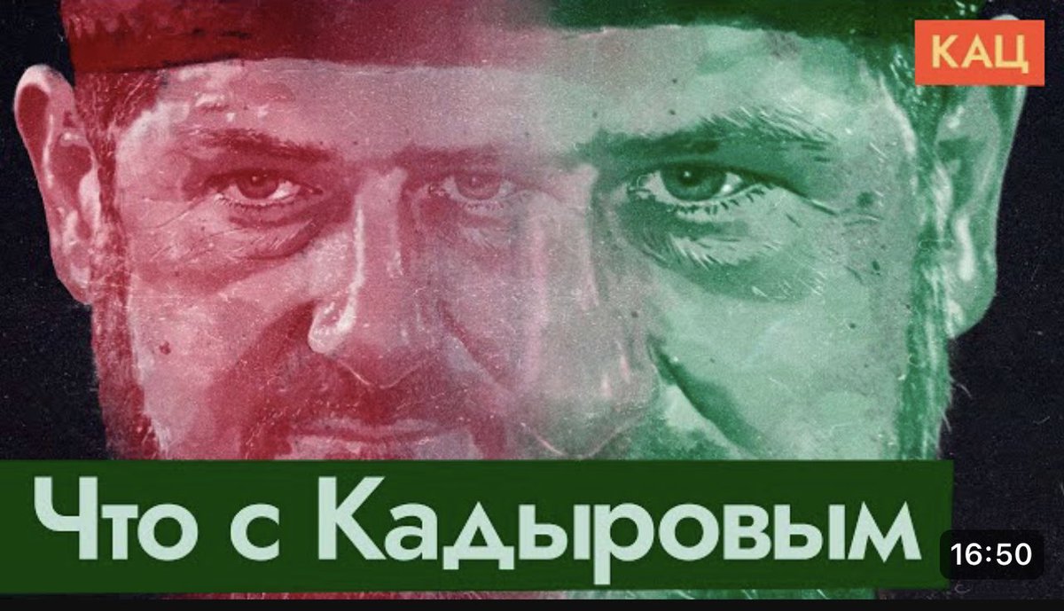 МАЛЫЙ ТОКМАЧ tweet media