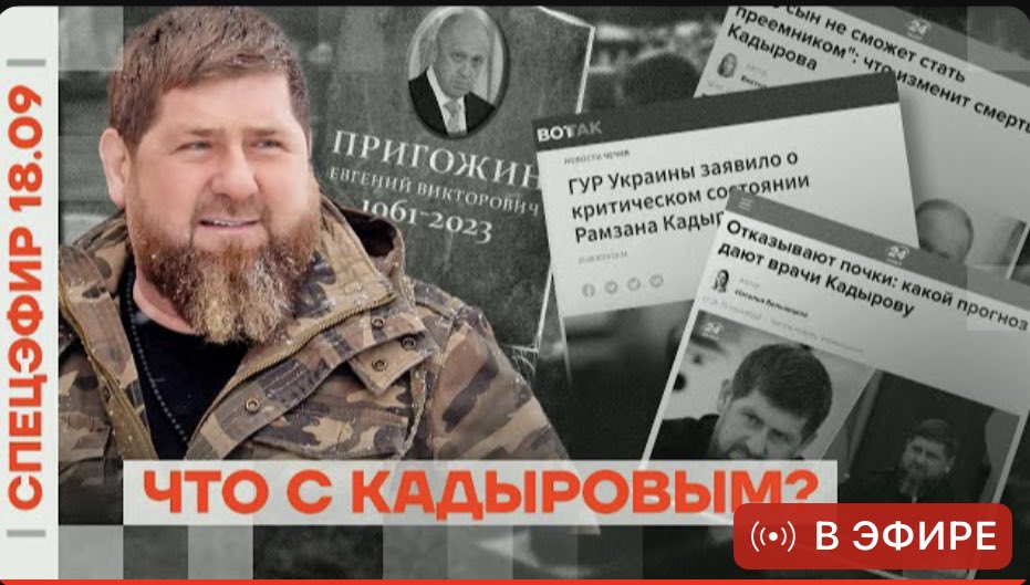 МАЛЫЙ ТОКМАЧ tweet media