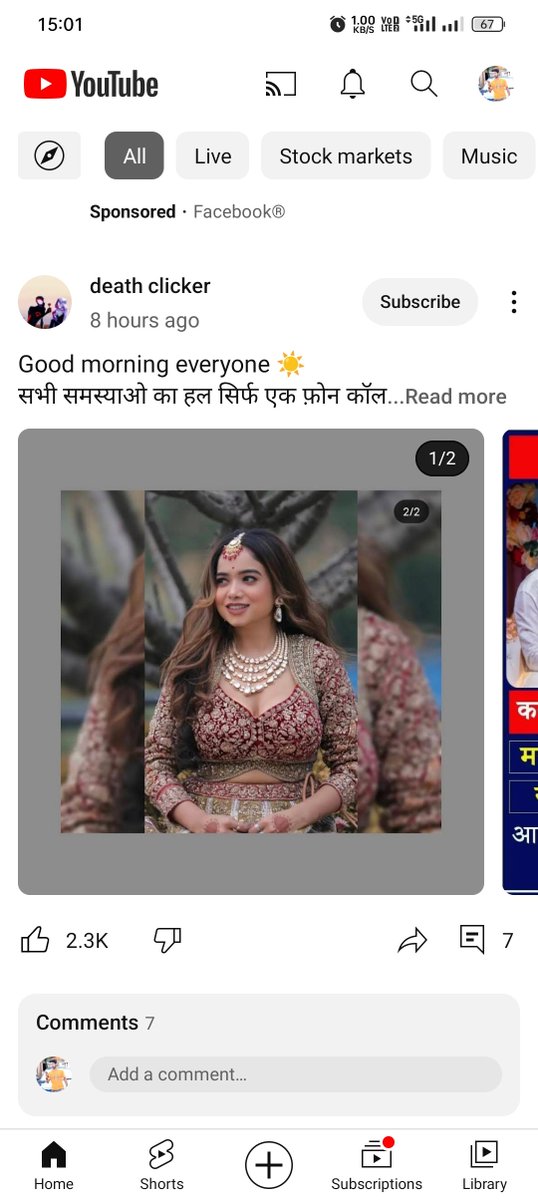 PrankurWorld's tweet photo. ManishaRani ke naam ki class kisi ne start bhi kar diya😂😂😂
#ManishaRani #love #loveclass #FukraInsaan #Systumm @mani https://t.co/ujCf2xorTk
