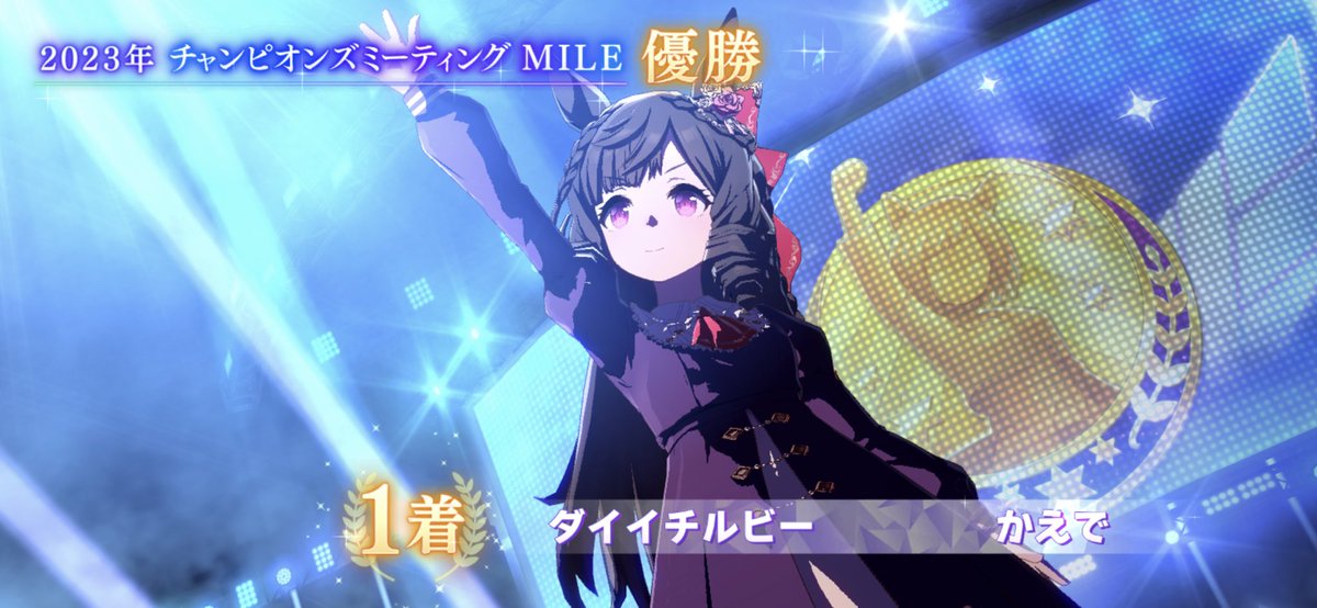 kaedede's tweet photo. これがいっちゃん楽しいんだから https://t.co/sj6DREOIwL
