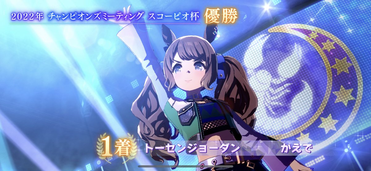 kaedede's tweet photo. これがいっちゃん楽しいんだから https://t.co/sj6DREOIwL