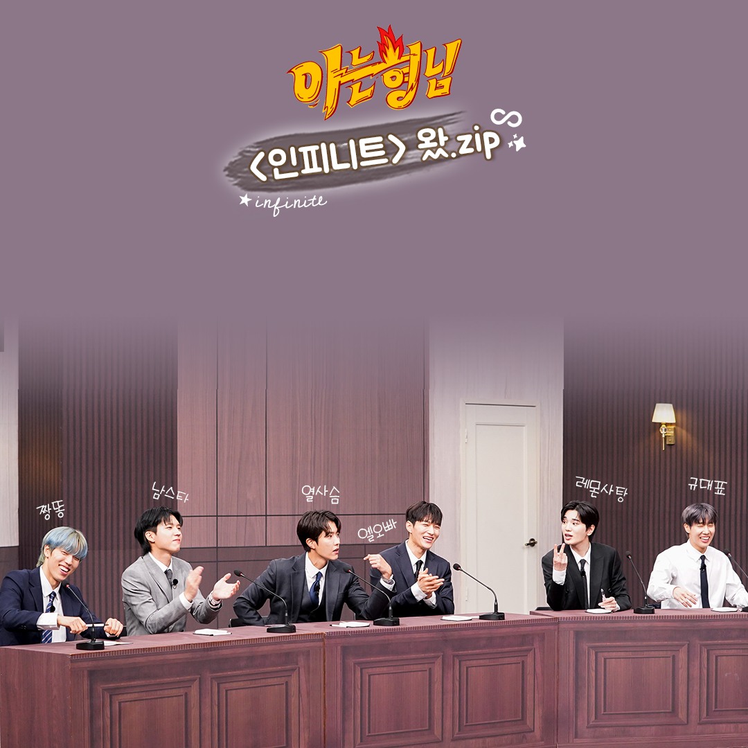 -
-
انسبيريت عدنا مفاجئة لكم اليوم على الساعة الثامنة بتوقيت السعودية 👀🤫

كونوا جاهزين 
هل عرفتم ماهي المفاجأة؟ 🤔😂