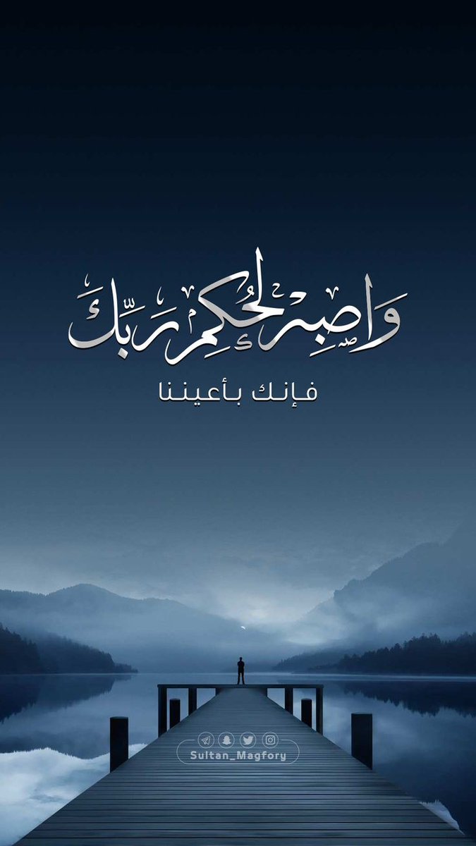 SarahHu00510420's tweet photo. #ارسال_جداول_العلوميين https://t.co/vTyGI85Vbv