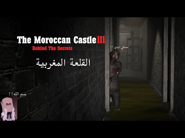 zee4game's tweet photo. The Moroccan Castle lll : Behind The Secrets القلعة المغربية  ( لعبة مطو... https://t.co/ktk1M8Jvy6 عبر @YouTube https://t.co/pI7fsOTscX
