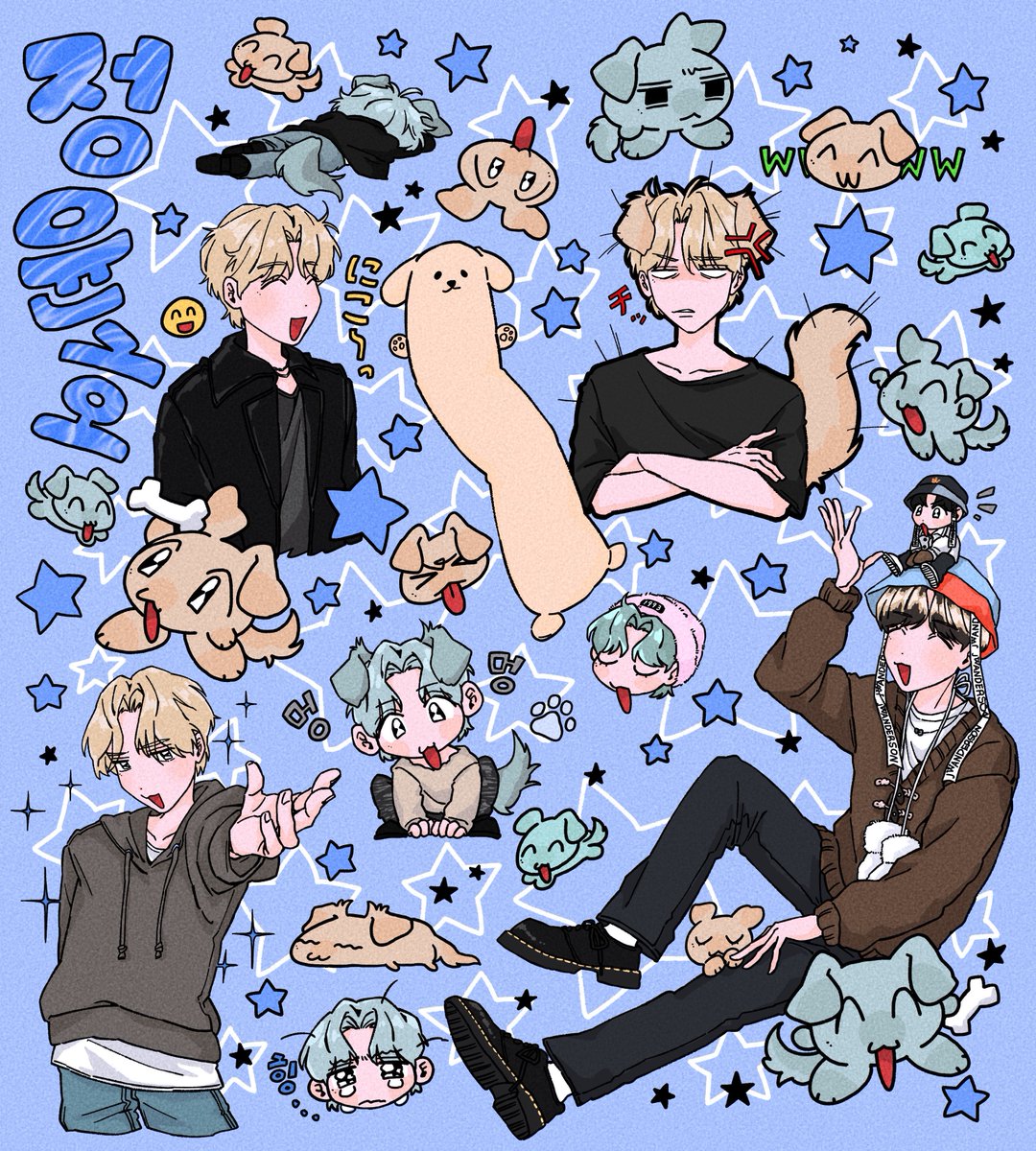 NON8AZ's tweet photo. ☆ ✧ ⋆ #에이티즈 #윤호 ⋆ ✧ ☆ https://t.co/JiOnH2KyvB