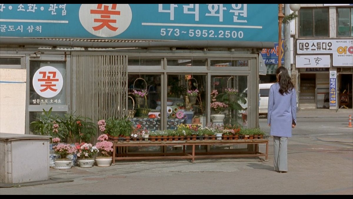 zainab_twt's tweet photo. April Snow 외출 (2005) dir. Hur Jin Ho https://t.co/LO3YxGWIGb