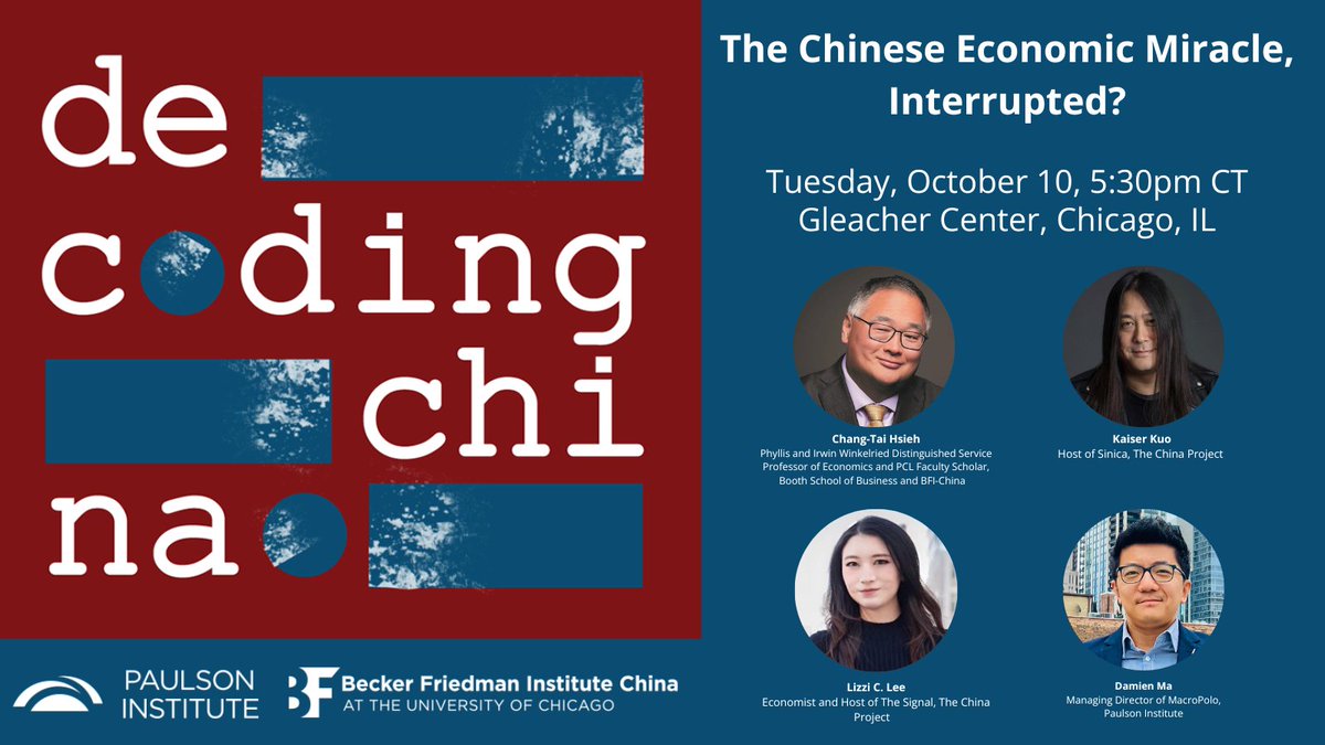 What's happening to the world’s second-largest economy? Decoding China: The Chinese Economic Miracle, Interrupted? delves into this question and more. Join PI & @BeckerFriedman for a night of insight into what’s going on in the Chinese economy. Details: bit.ly/3sXVmK3